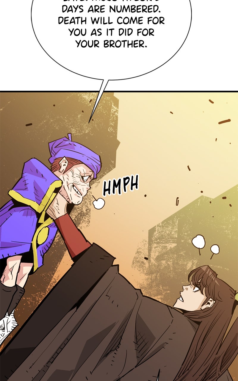 Read Demon Lord chapter 43 image 49 on Lezhin