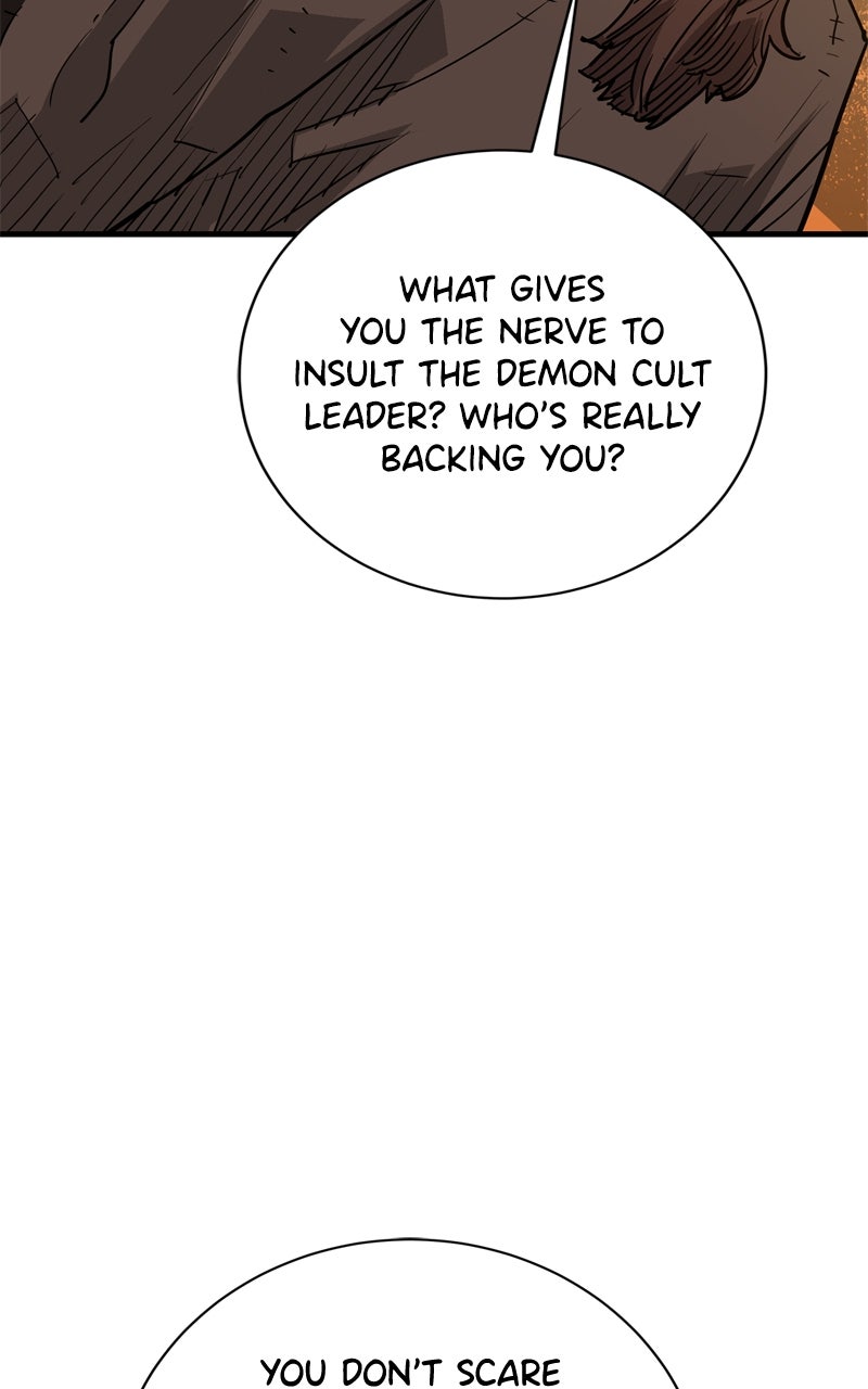 Read Demon Lord chapter 43 image 50 on Lezhin