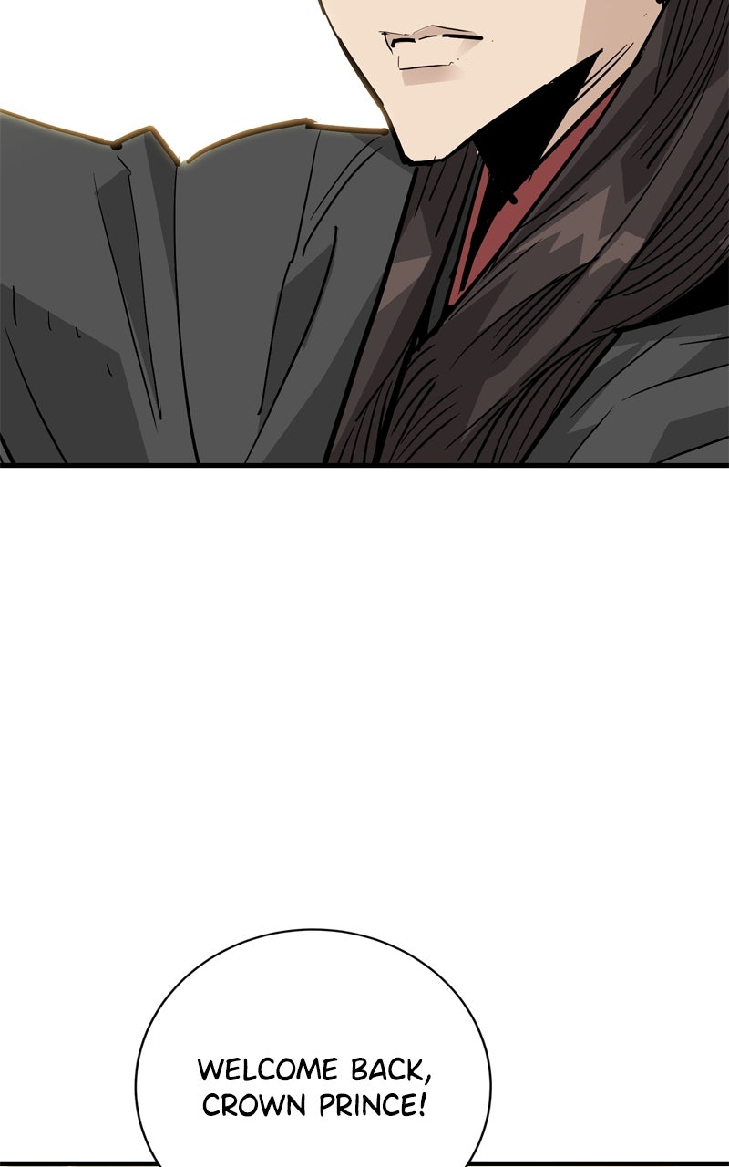 Read Demon Lord chapter 43 image 85 on Lezhin