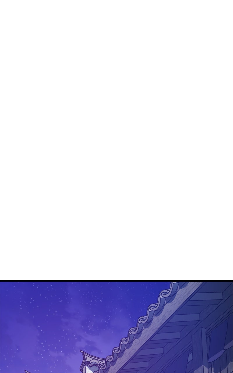 Read Demon Lord chapter 44 image 22 on Lezhin