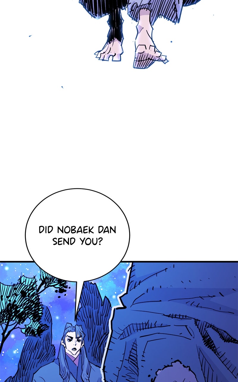 Read Demon Lord chapter 44 image 39 on Lezhin