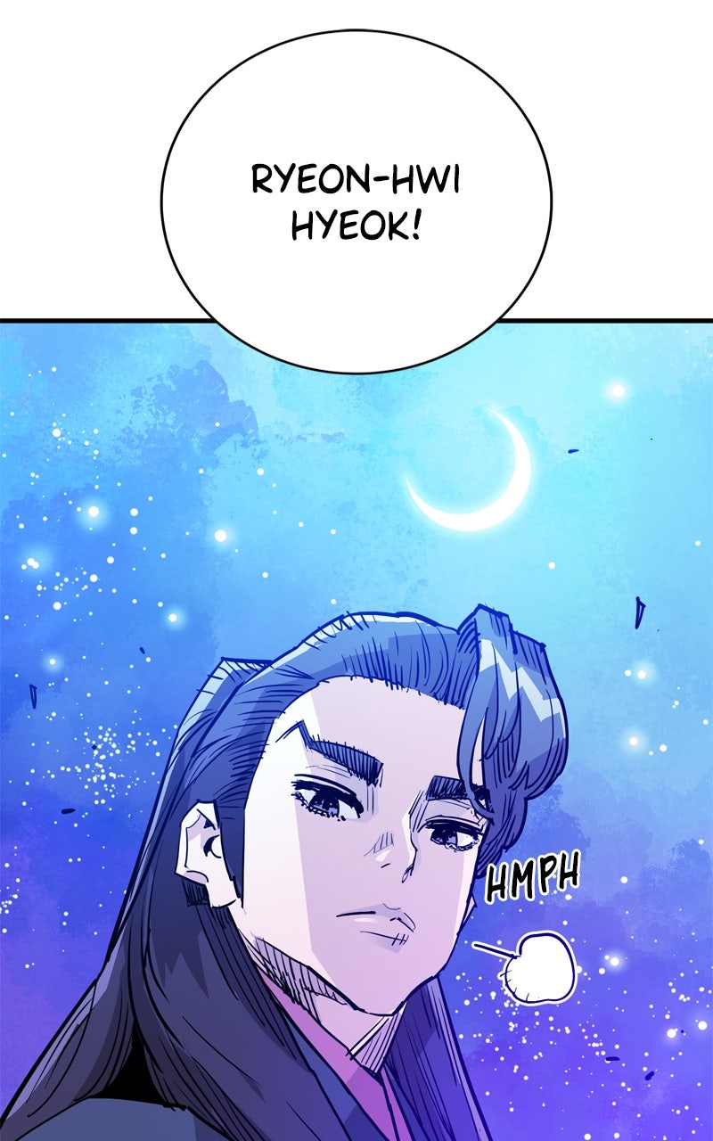 Read Demon Lord chapter 44 image 47 on Lezhin