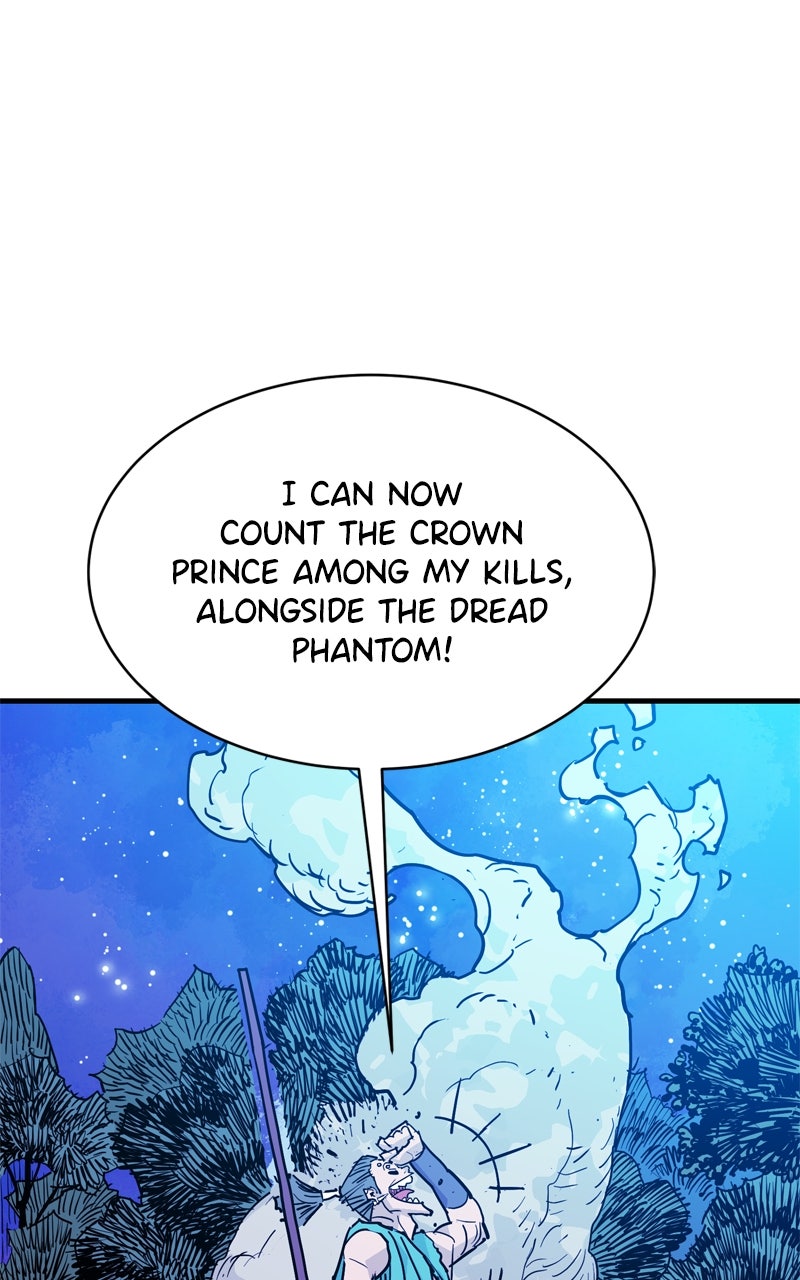 Read Demon Lord chapter 44 image 83 on Lezhin
