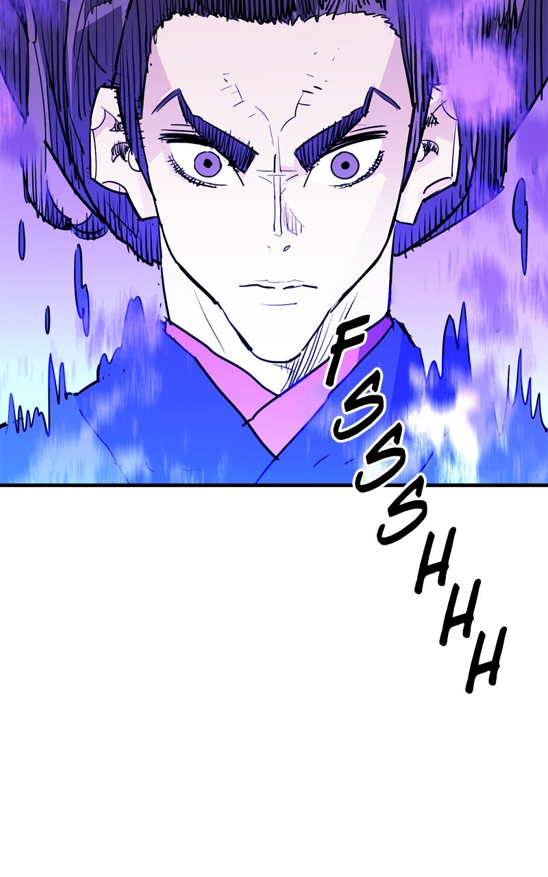 Read Demon Lord chapter 45 image 24 on Lezhin