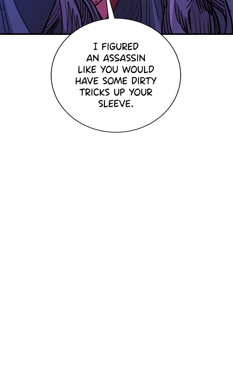 Read Demon Lord chapter 45 image 32 on Lezhin