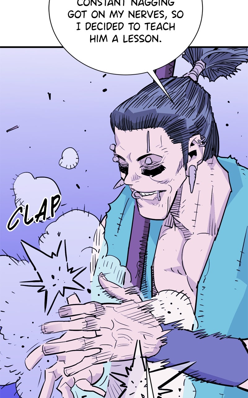 Read Demon Lord chapter 45 image 43 on Lezhin