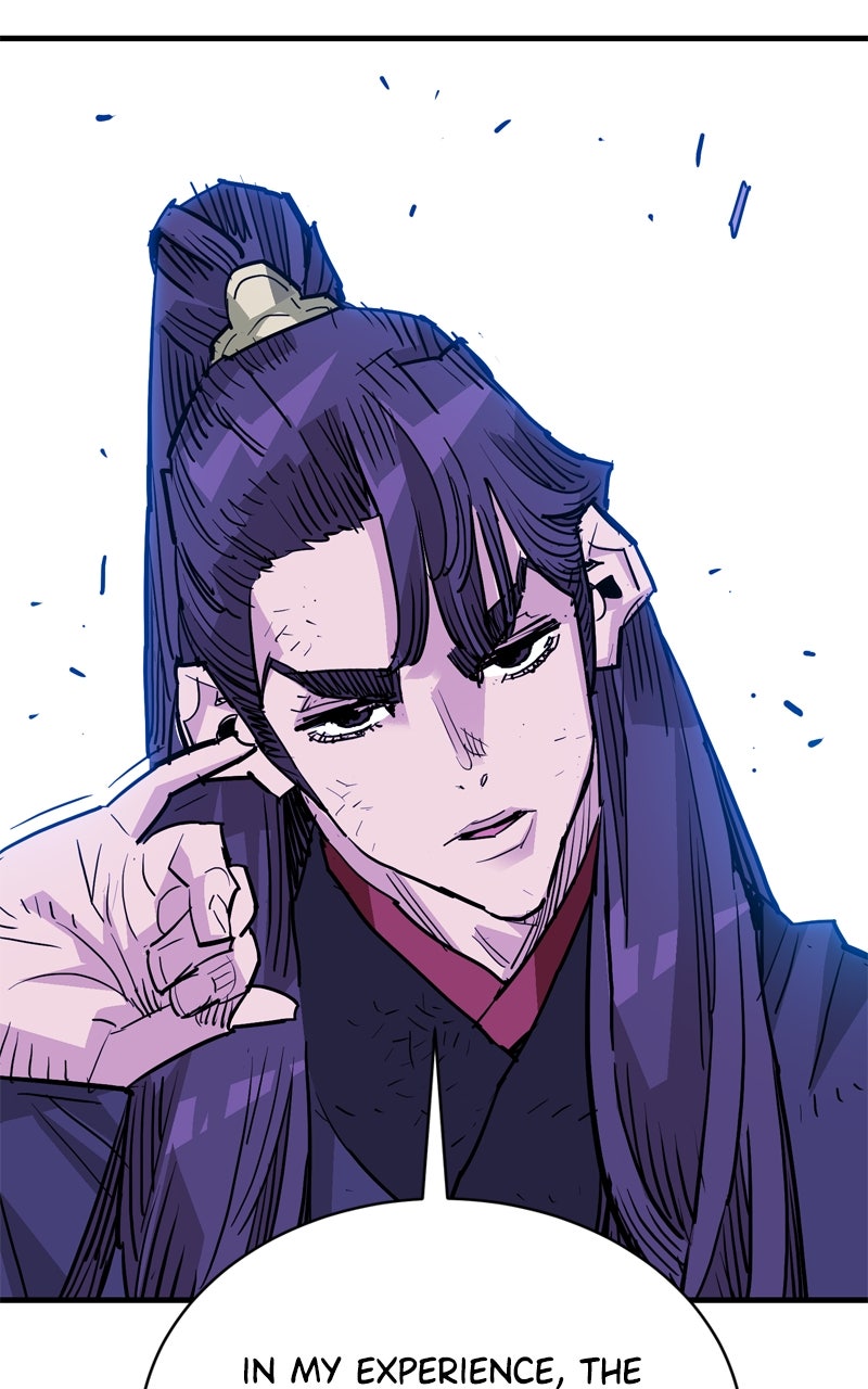 Read Demon Lord chapter 45 image 46 on Lezhin