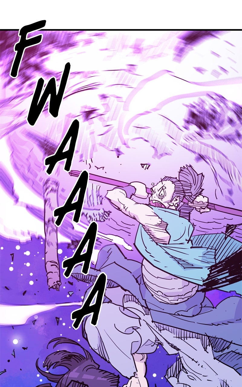Read Demon Lord chapter 45 image 64 on Lezhin