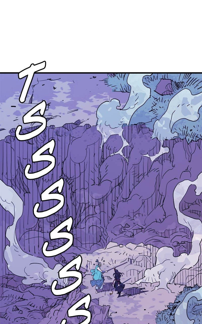 Read Demon Lord chapter 45 image 79 on Lezhin