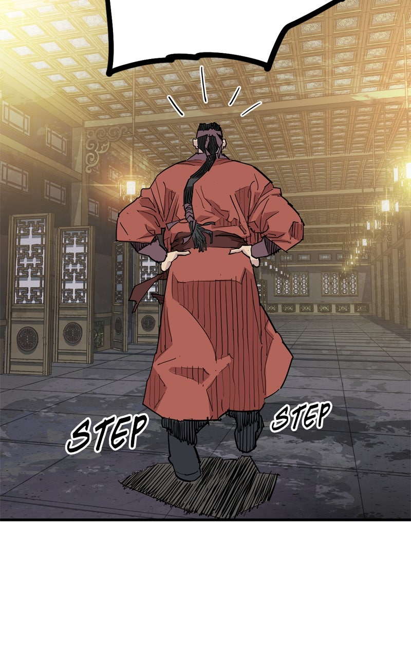 Read Demon Lord chapter 45 image 96 on Lezhin