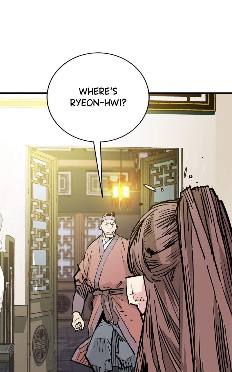 Read Demon Lord chapter 45 image 97 on Lezhin