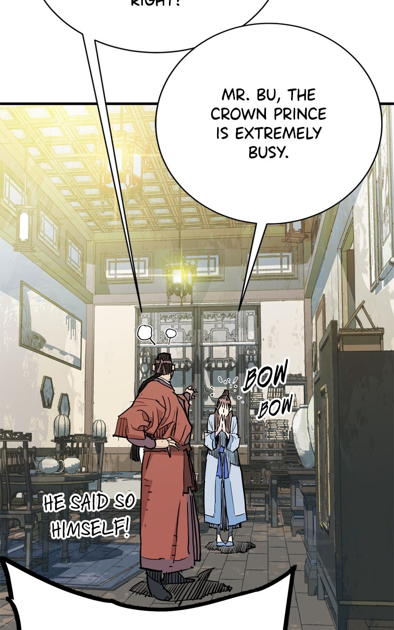 Read Demon Lord chapter 45 image 99 on Lezhin
