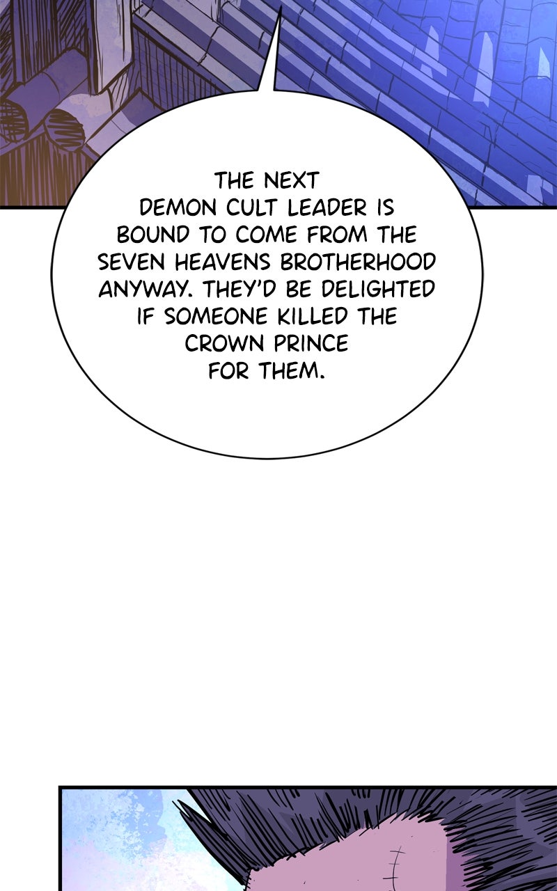 Read Demon Lord chapter 46 image 100 on Lezhin