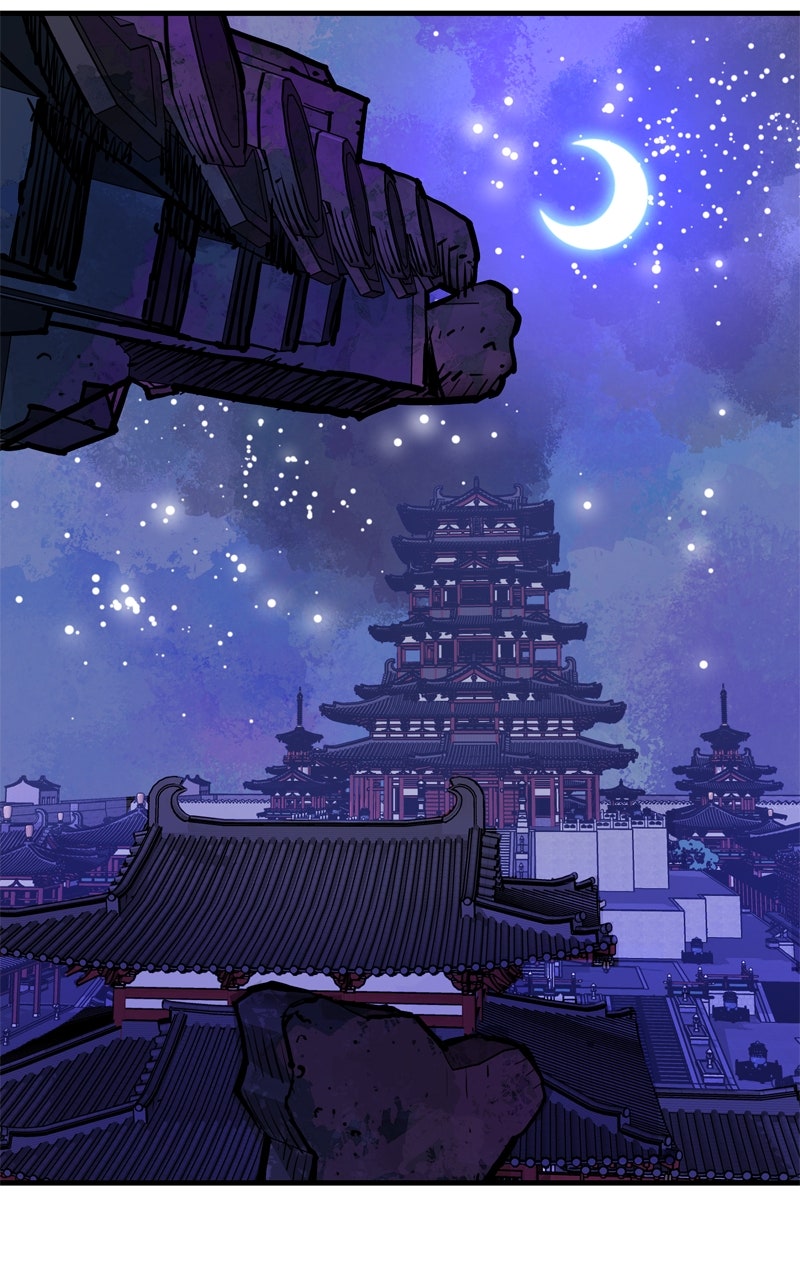 Read Demon Lord chapter 46 image 31 on Lezhin