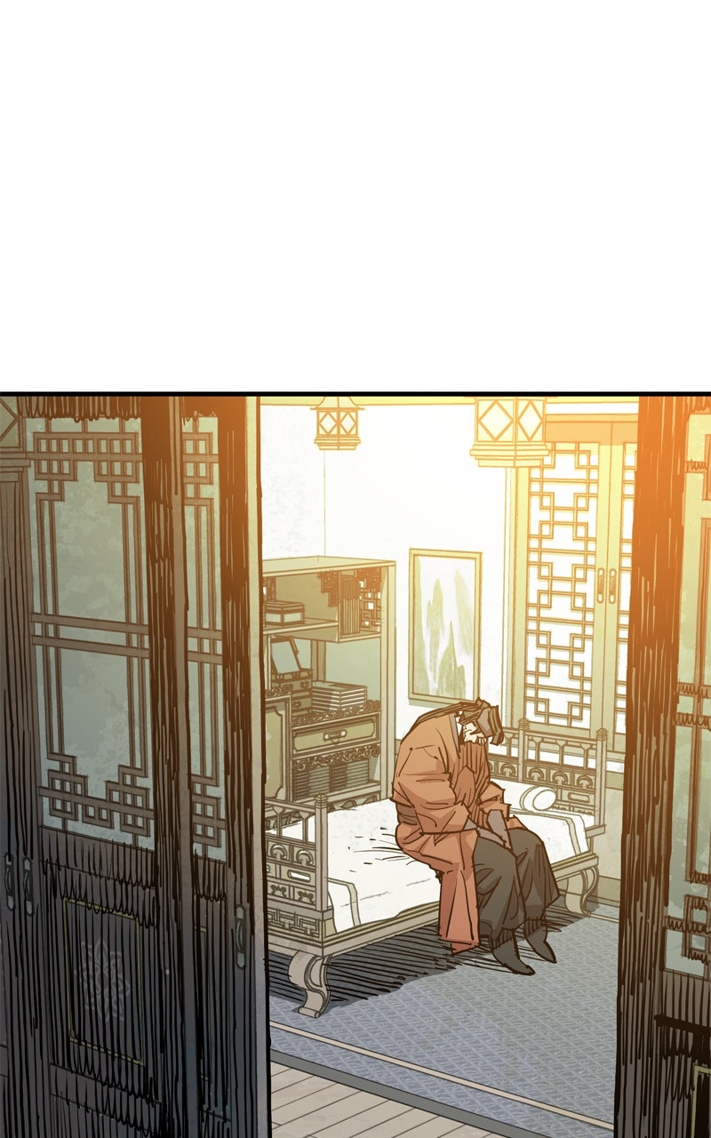 Read Demon Lord chapter 46 image 32 on Lezhin