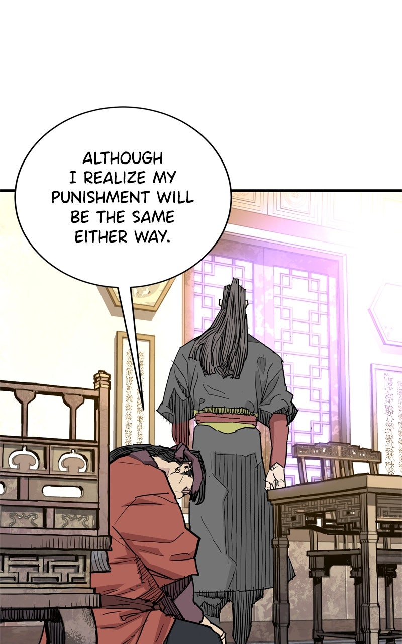 Read Demon Lord chapter 46 image 50 on Lezhin