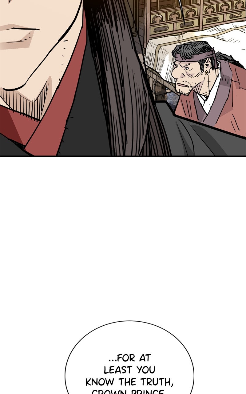 Read Demon Lord chapter 46 image 69 on Lezhin