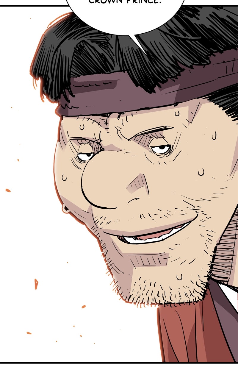 Read Demon Lord chapter 46 image 70 on Lezhin