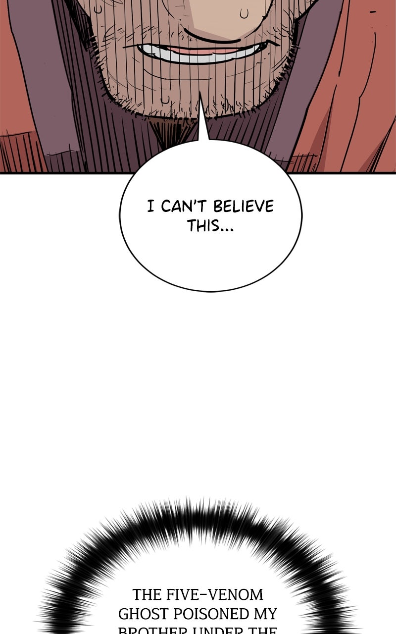 Read Demon Lord chapter 46 image 79 on Lezhin