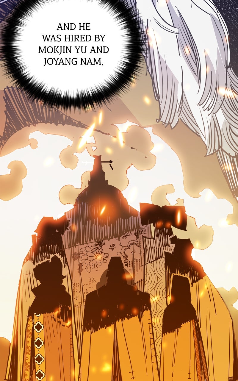 Read Demon Lord chapter 46 image 82 on Lezhin