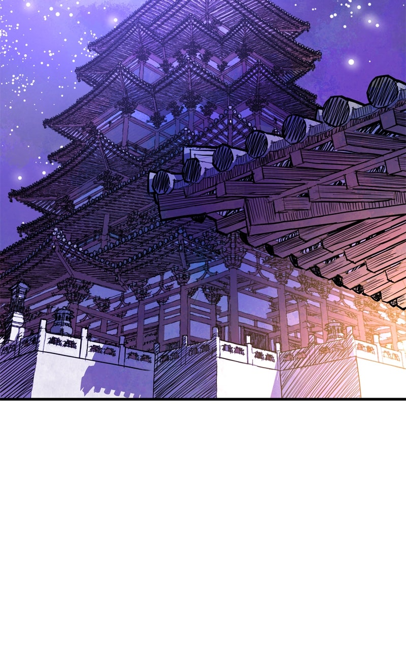 Read Demon Lord chapter 46 image 94 on Lezhin