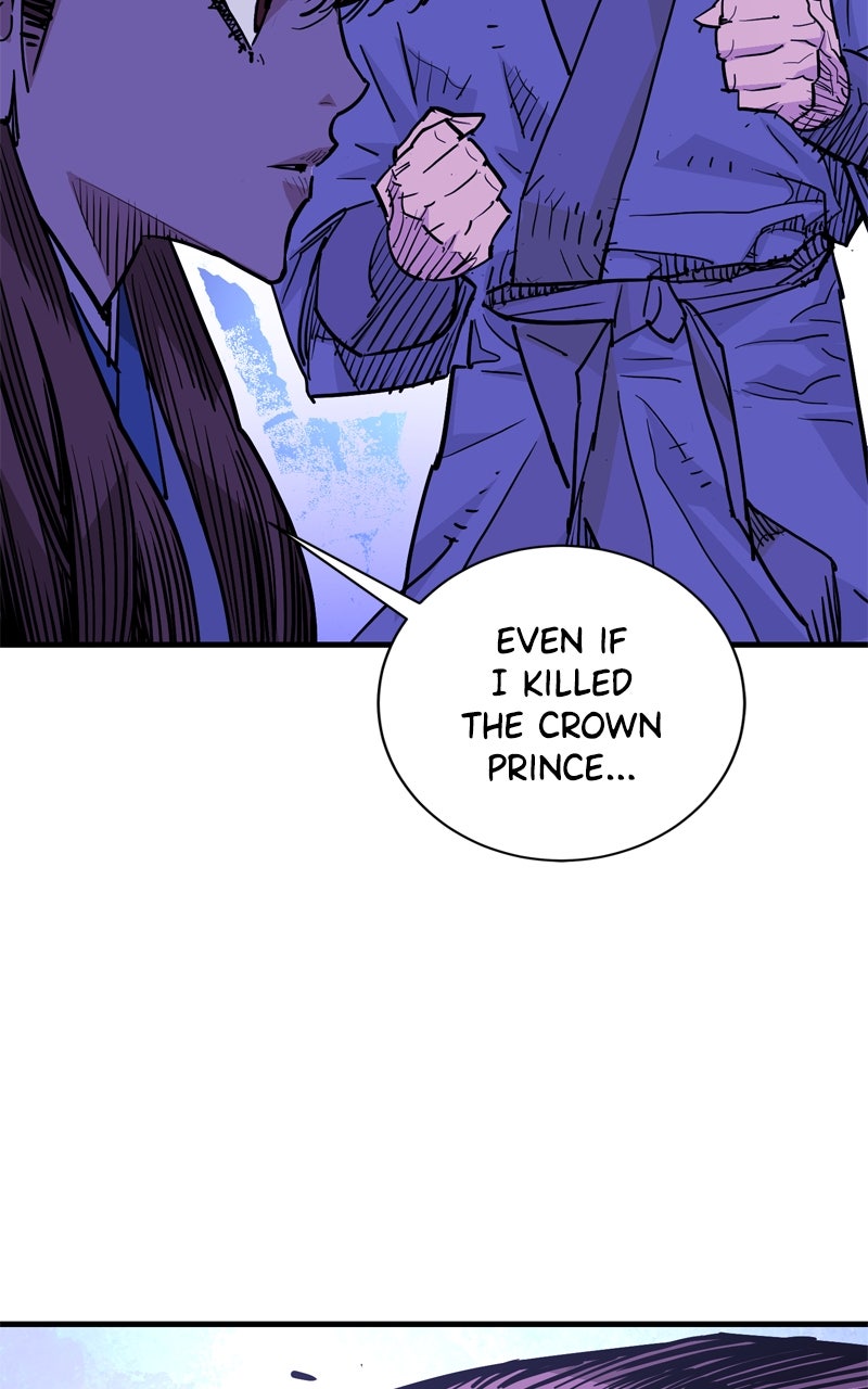 Read Demon Lord chapter 46 image 97 on Lezhin