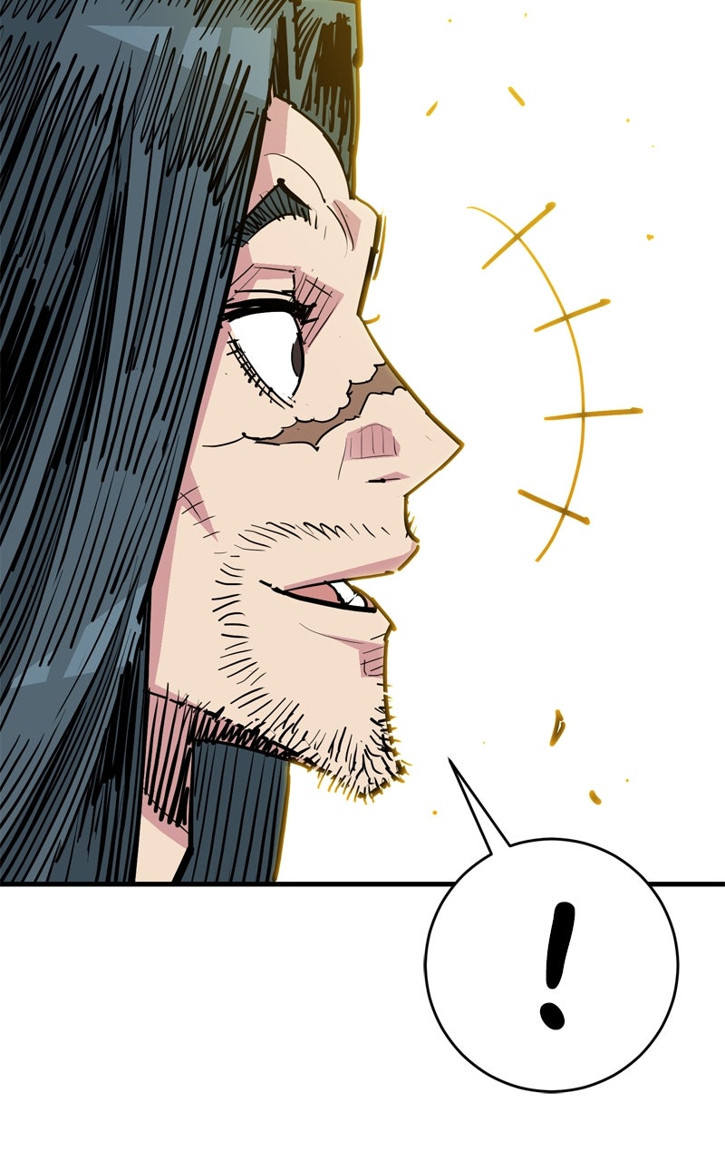 Read Demon Lord chapter 47 image 21 on Lezhin