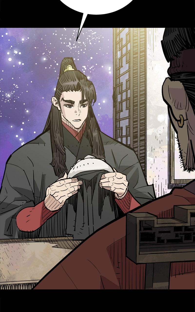 Read Demon Lord chapter 47 image 24 on Lezhin
