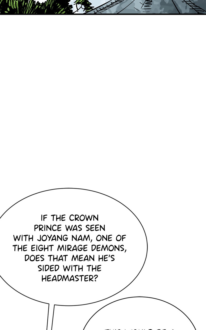 Read Demon Lord chapter 47 image 51 on Lezhin