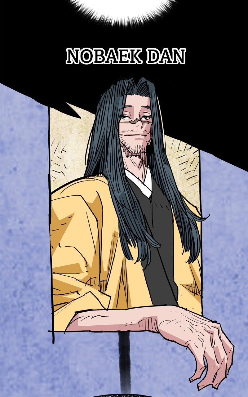 Read Demon Lord chapter 47 image 8 on Lezhin