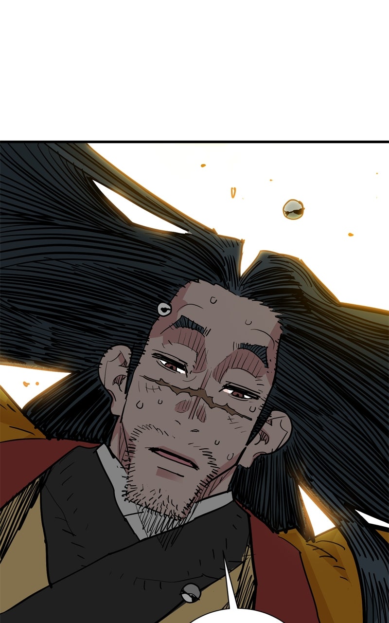 Read Demon Lord chapter 47 image 91 on Lezhin