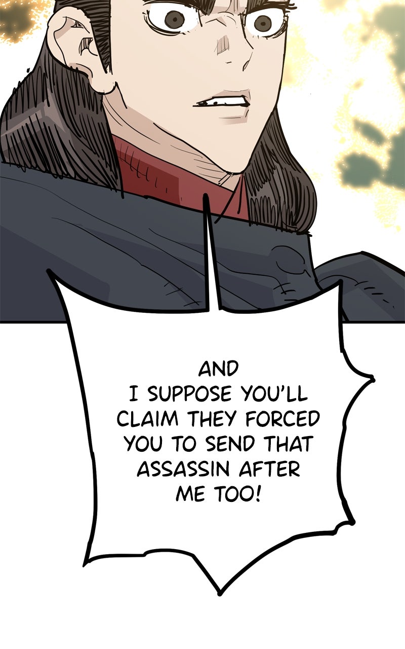 Read Demon Lord chapter 47 image 93 on Lezhin