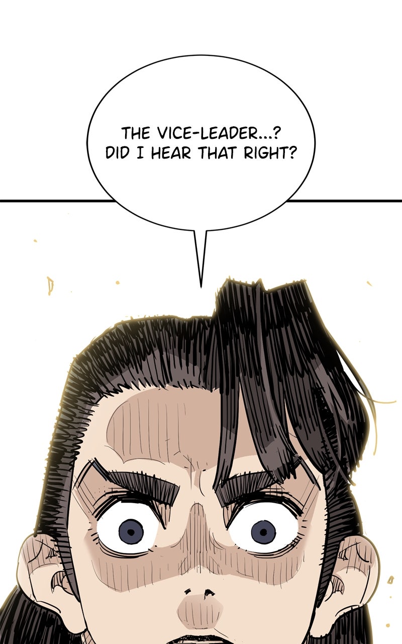 Read Demon Lord chapter 48 image 1 on Lezhin