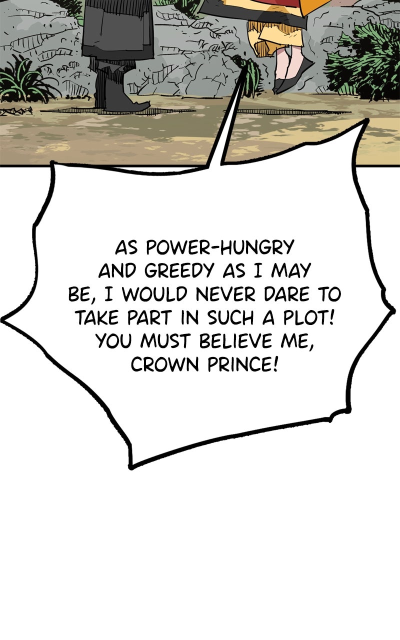 Read Demon Lord chapter 48 image 17 on Lezhin