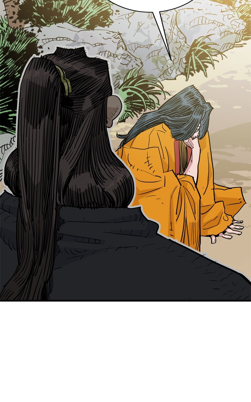 Read Demon Lord chapter 48 image 24 on Lezhin
