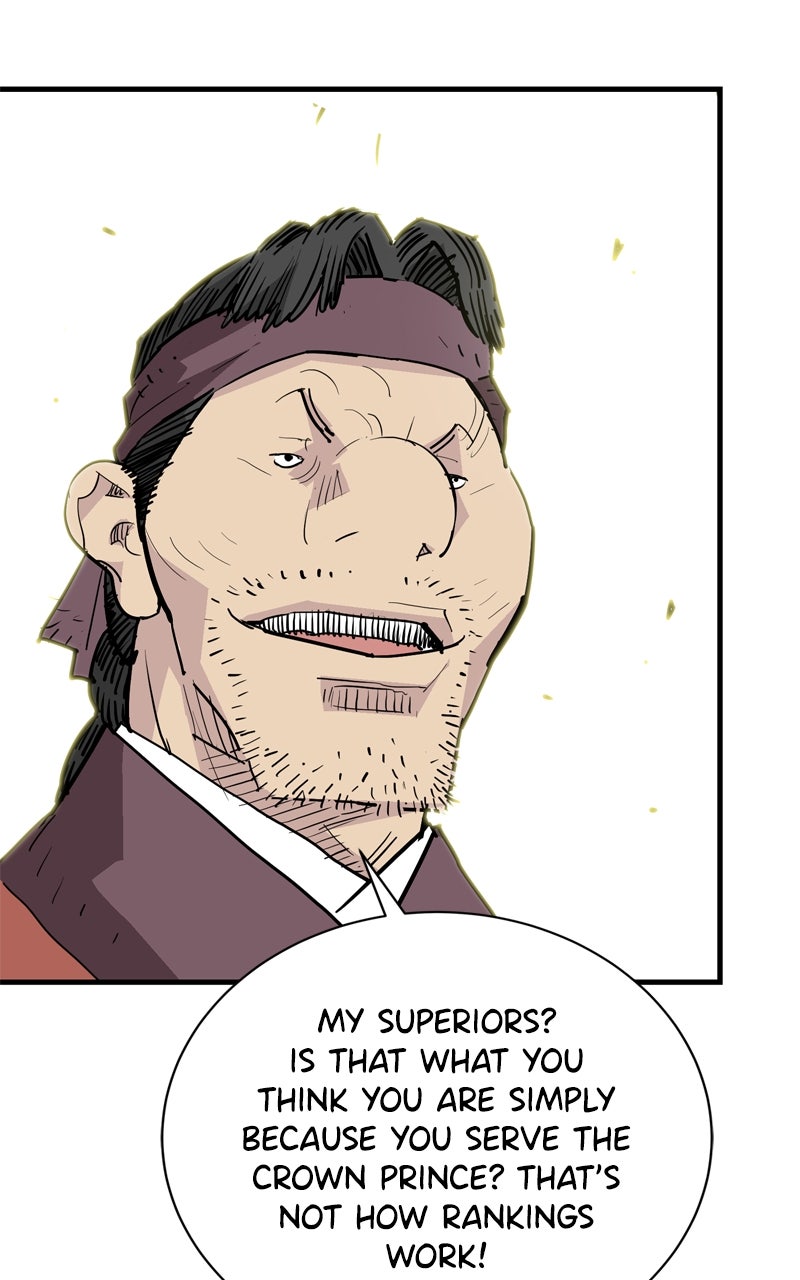 Read Demon Lord chapter 48 image 32 on Lezhin
