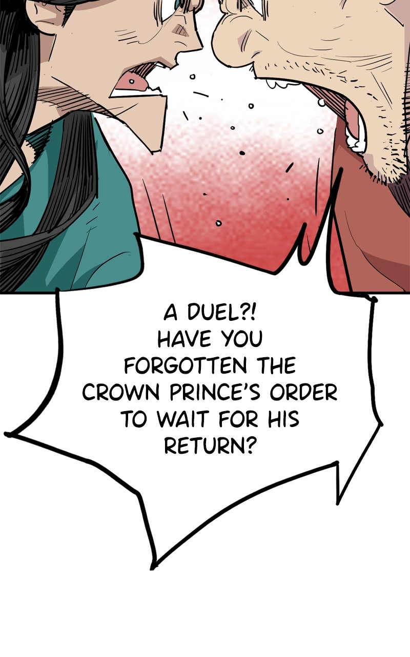Read Demon Lord chapter 48 image 36 on Lezhin