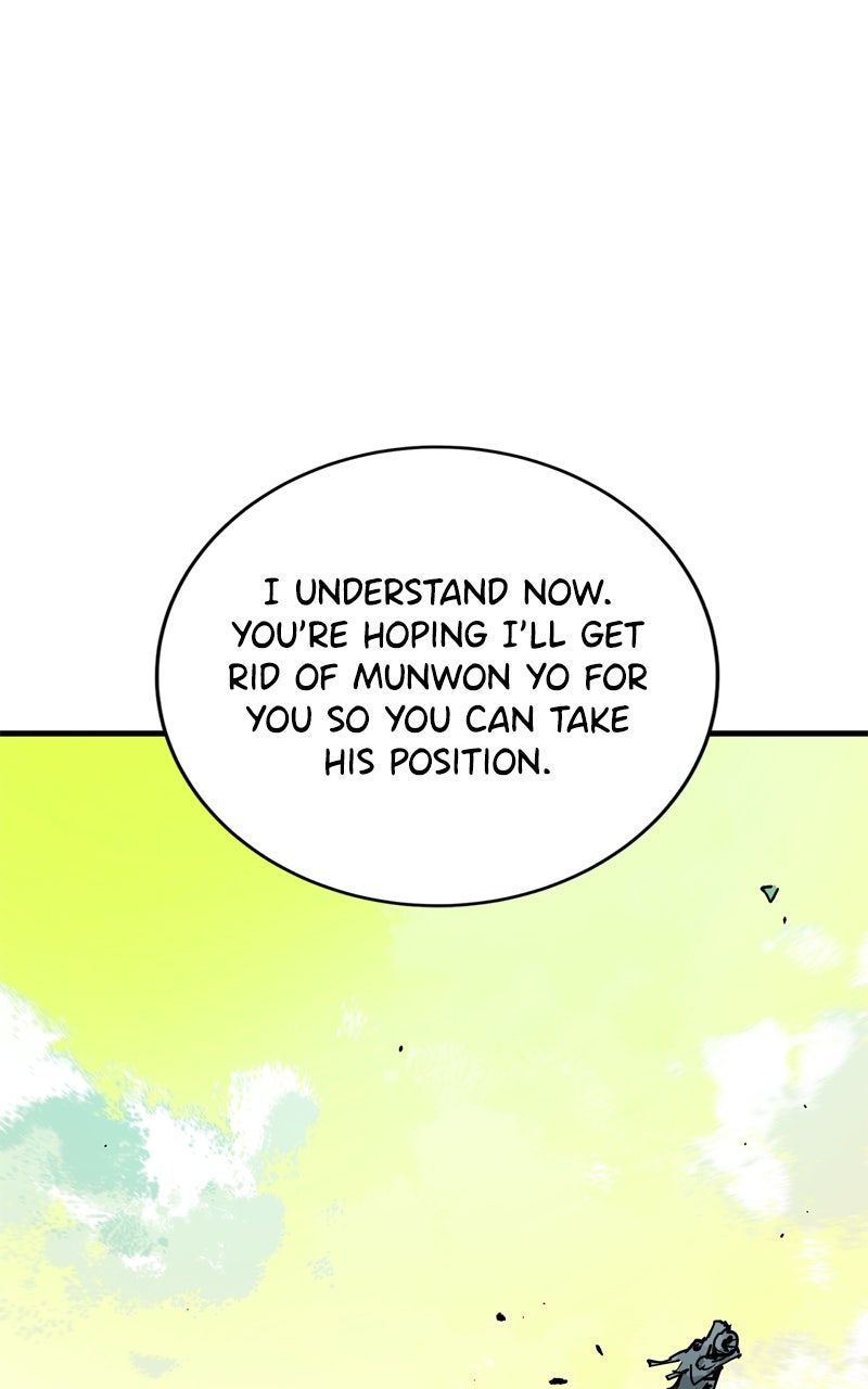Read Demon Lord chapter 48 image 41 on Lezhin