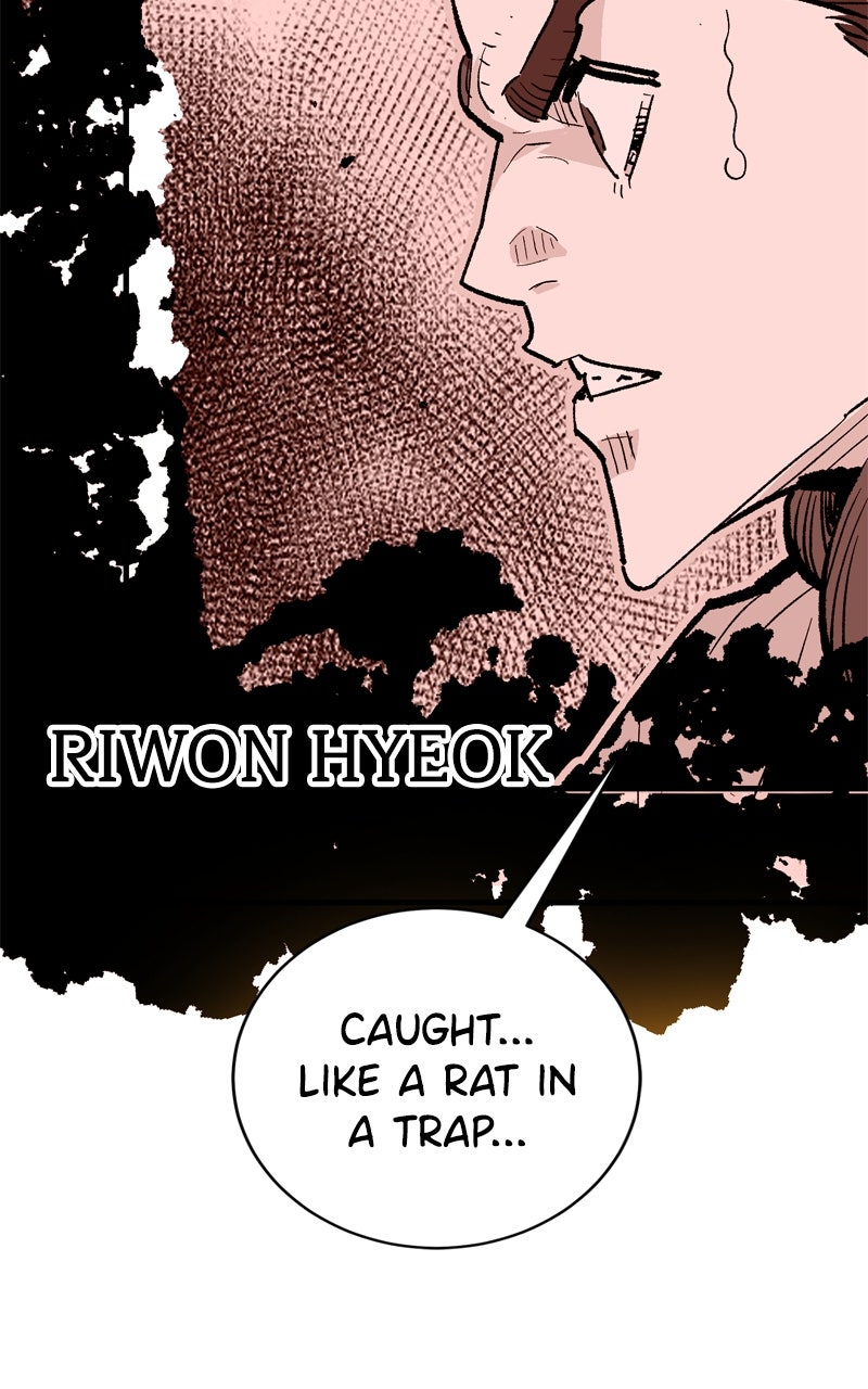 Read Demon Lord chapter 48 image 51 on Lezhin