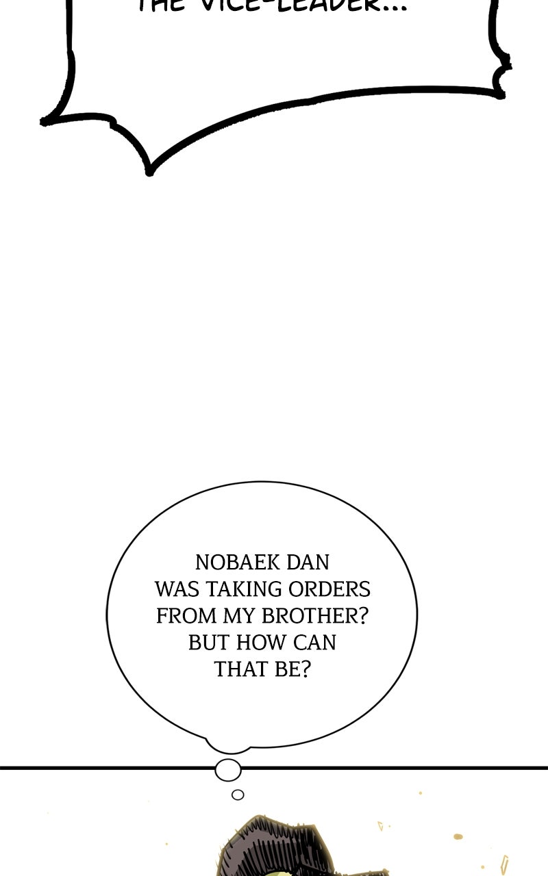 Read Demon Lord chapter 48 image 6 on Lezhin