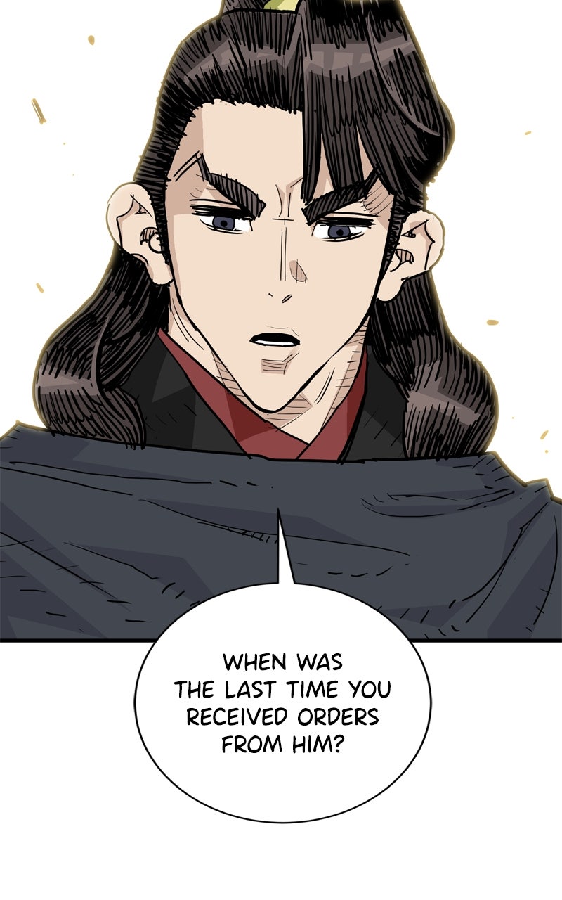 Read Demon Lord chapter 48 image 7 on Lezhin
