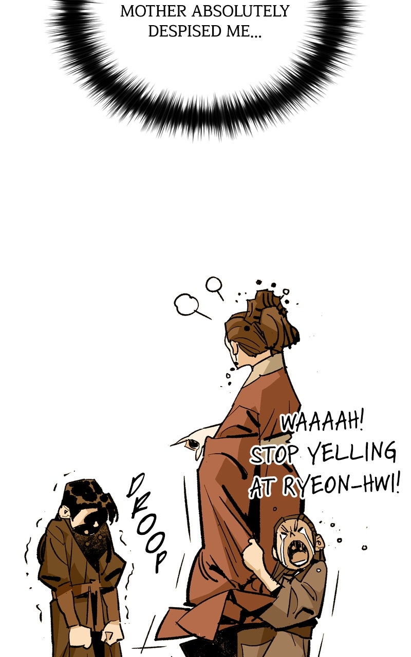 Read Demon Lord chapter 49 image 57 on Lezhin