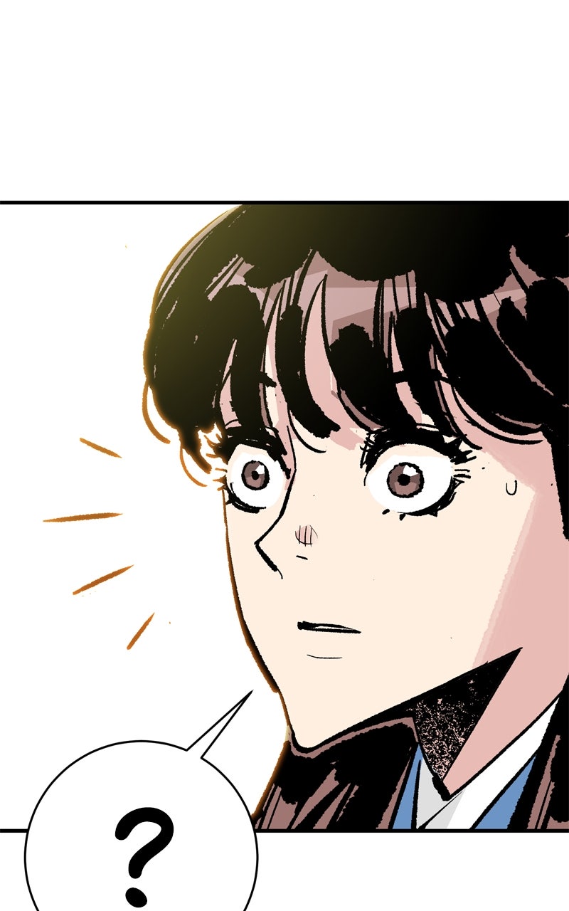 Read Demon Lord chapter 49 image 66 on Lezhin