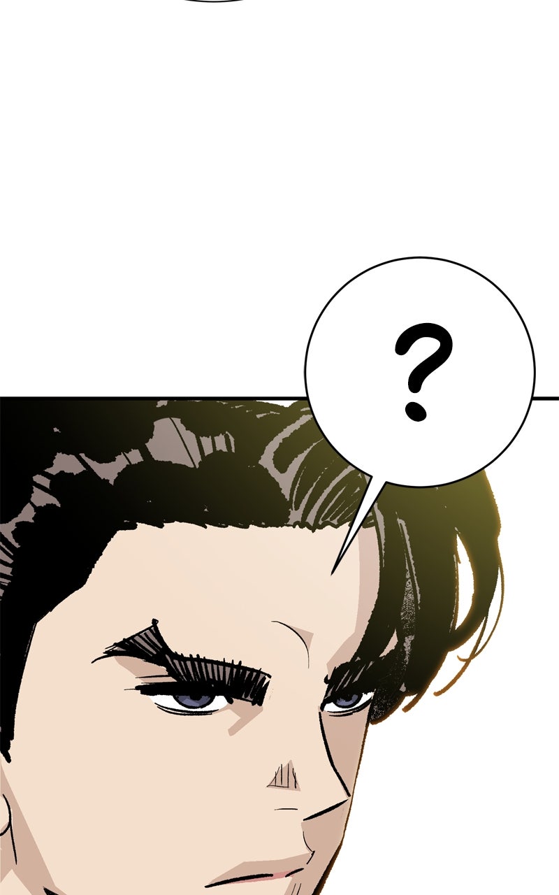 Read Demon Lord chapter 49 image 71 on Lezhin