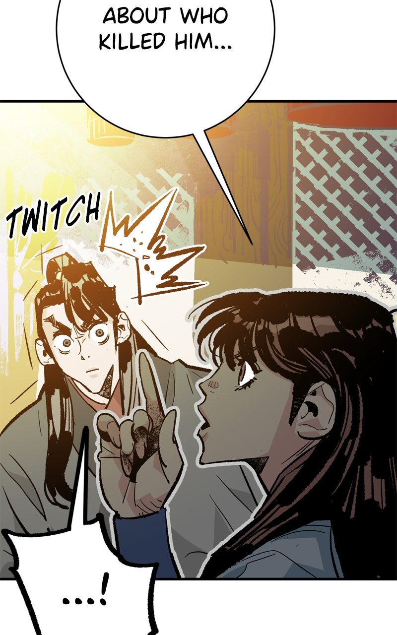 Read Demon Lord chapter 49 image 74 on Lezhin