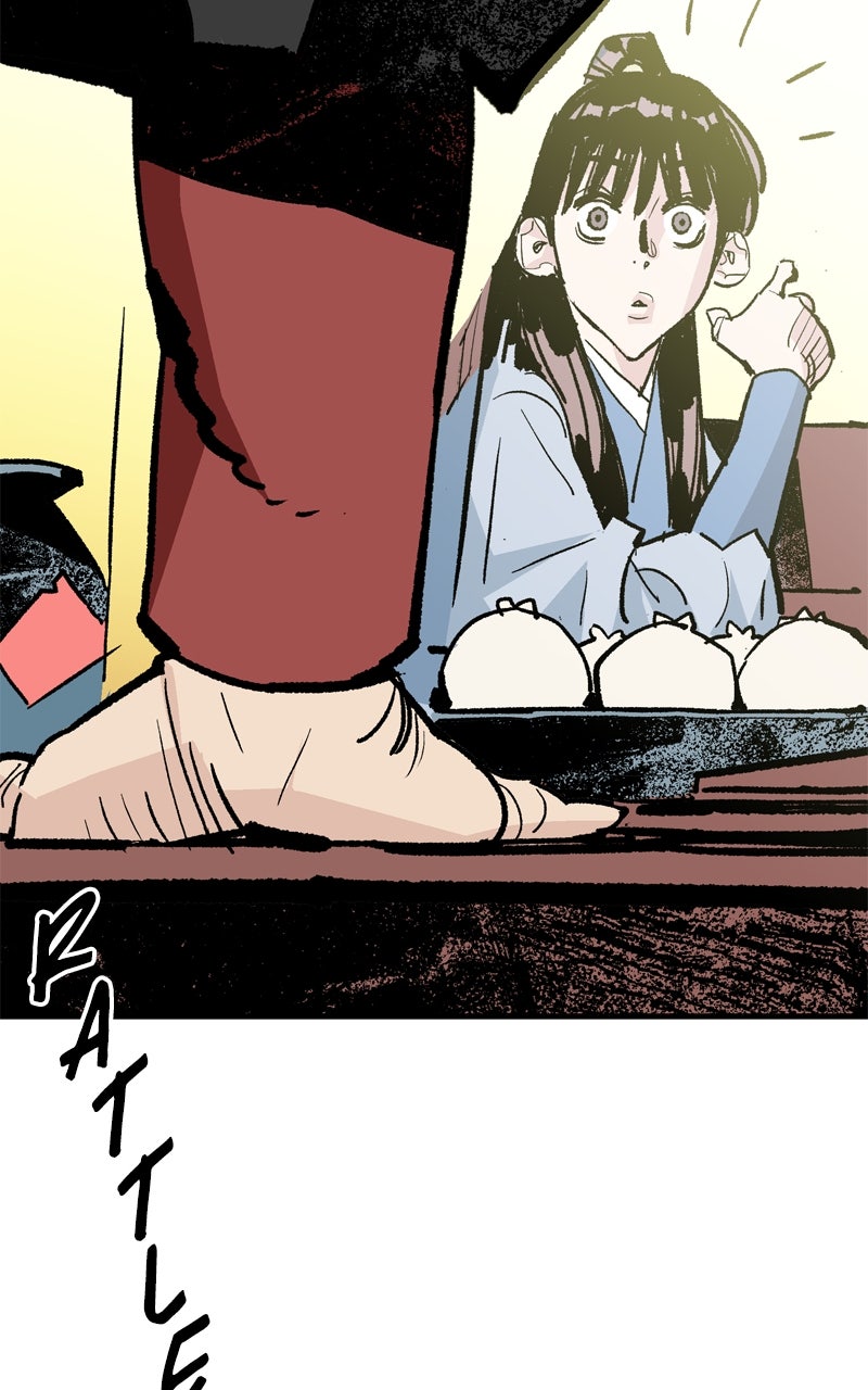 Read Demon Lord chapter 49 image 77 on Lezhin