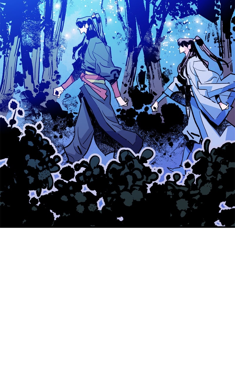 Read Demon Lord chapter 49 image 83 on Lezhin