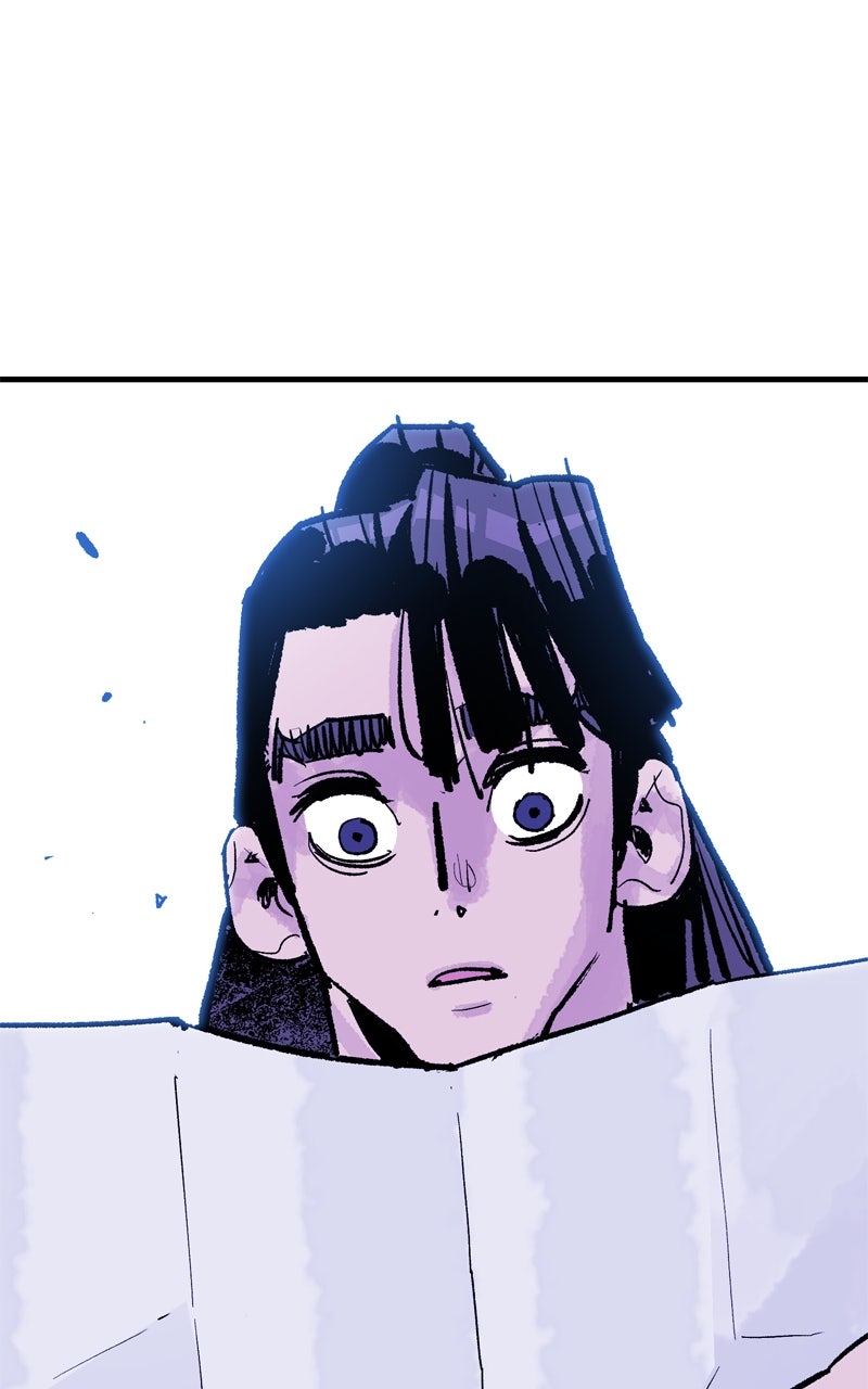 Read Demon Lord chapter 49 image 93 on Lezhin