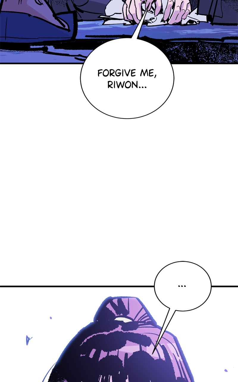Read Demon Lord chapter 50 image 14 on Lezhin