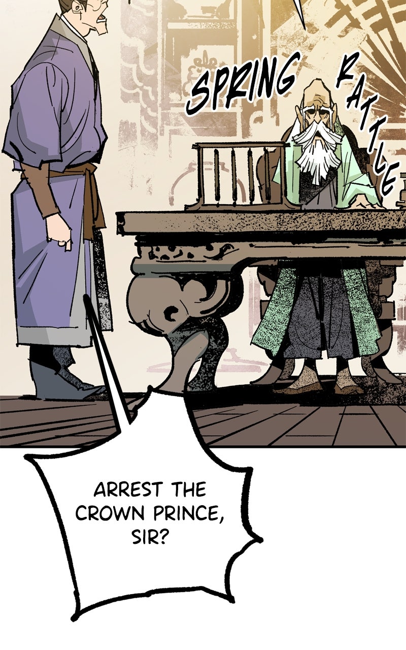 Read Demon Lord chapter 50 image 24 on Lezhin